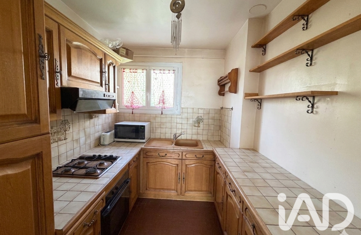 Vente Appartement 4 pièces — photo 5