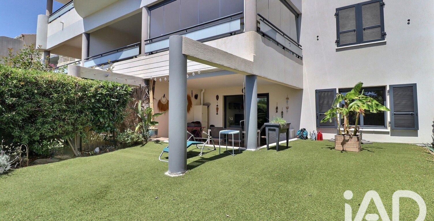 Vente Appartement 2 pièces — photo 1