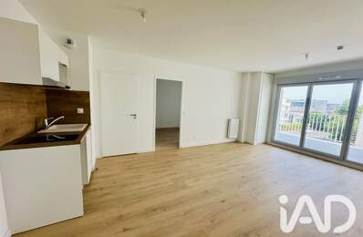 Vente Appartement 2 pièces — photo du bien
