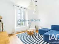 Vente Appartement 2 pièces — photo 4