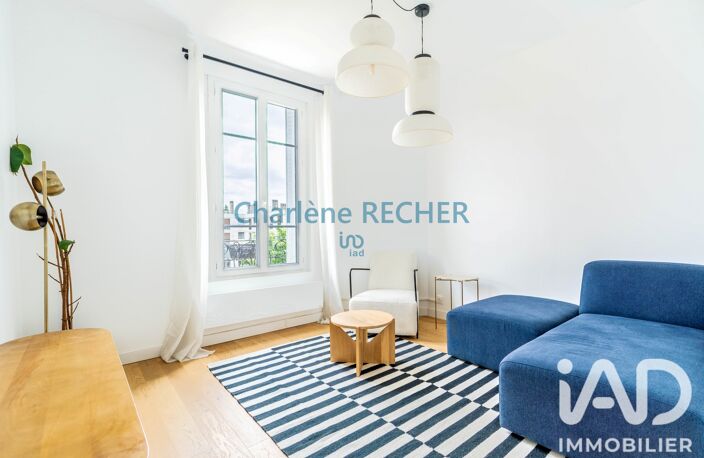 Vente Appartement 2 pièces — photo 4