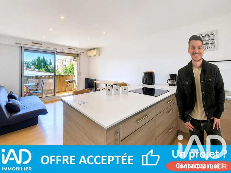 Vente Appartement 2 pièces — photo 1