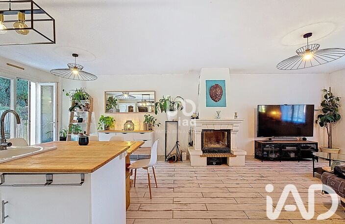 Vente Maison/villa 7 pièces — photo 5