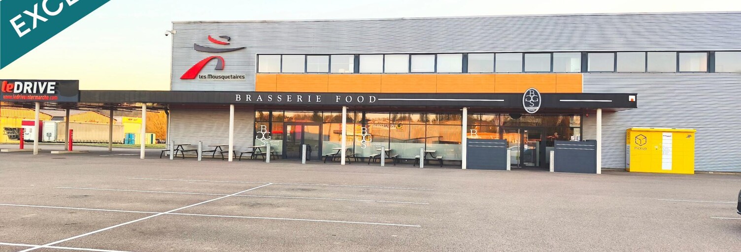 Commerce 5 Pièces 284 m² à vendre à Mirecourt (88500)