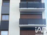 Vente Appartement 5 pièces — photo 3