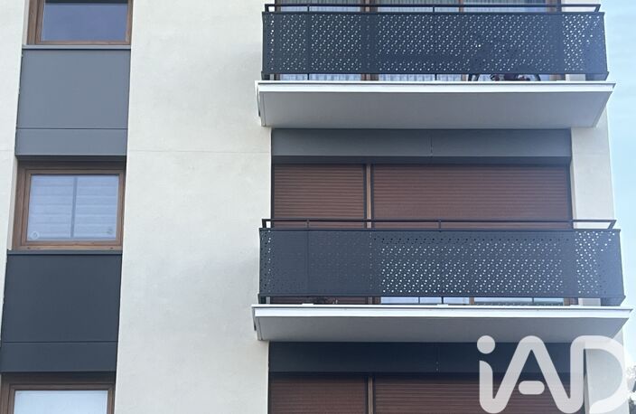 Vente Appartement 5 pièces — photo 3
