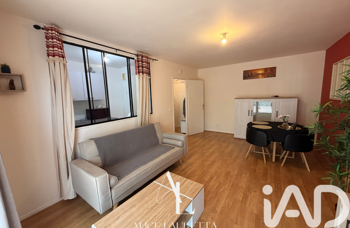 Vente Appartement 3 pièces — photo 3