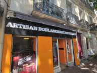Murs commerciaux  Mtp Av Pont Juvénal 50m² — photo 2