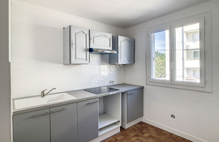 Appartement Montélimar 2 pièces 48.86 m2 — photo 2