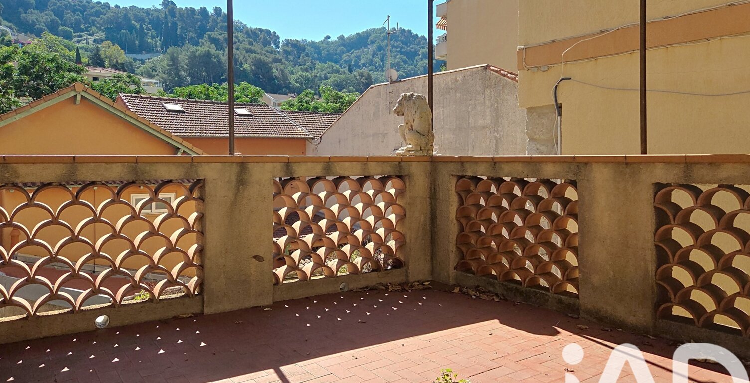 Vente Appartement 2 pièces — photo 1