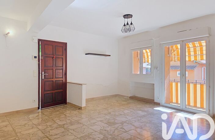 Vente Appartement 2 pièces — photo 3