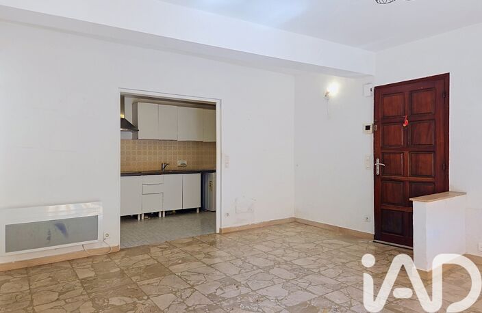 Vente Appartement 2 pièces — photo 5