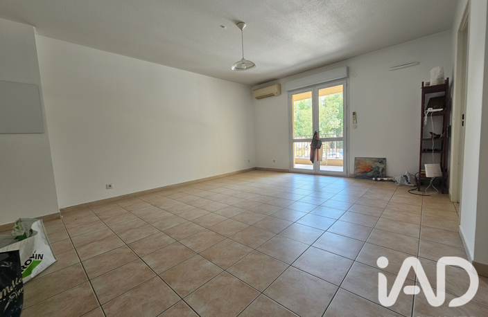 Vente Appartement 2 pièces — photo 2