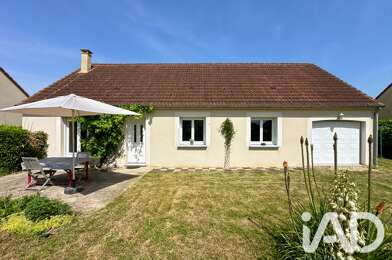 Maison 5 pièces 209500 €