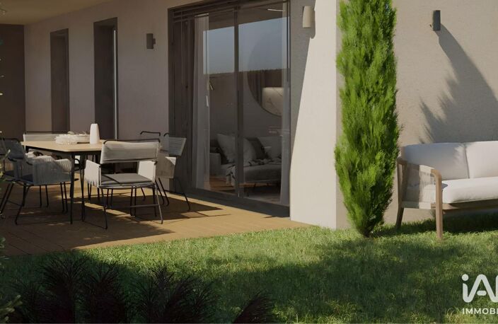 Vente Appartement 2 pièces — photo 2