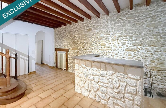 Maison de coeur de ville - A deux pas du château — photo 2