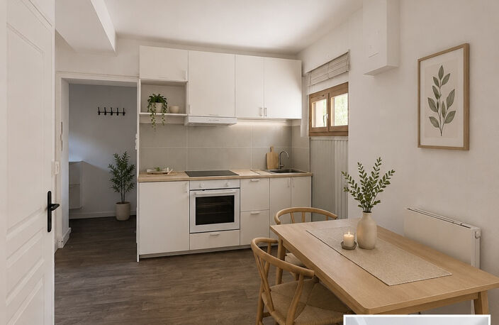 Lyon 5e   Secteur La Favorite   T2 idéal investisseur ou pre — photo 3