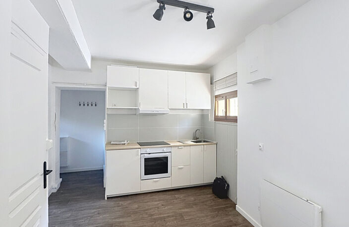 Lyon 5e   Secteur La Favorite   T2 idéal investisseur ou pre — photo 4