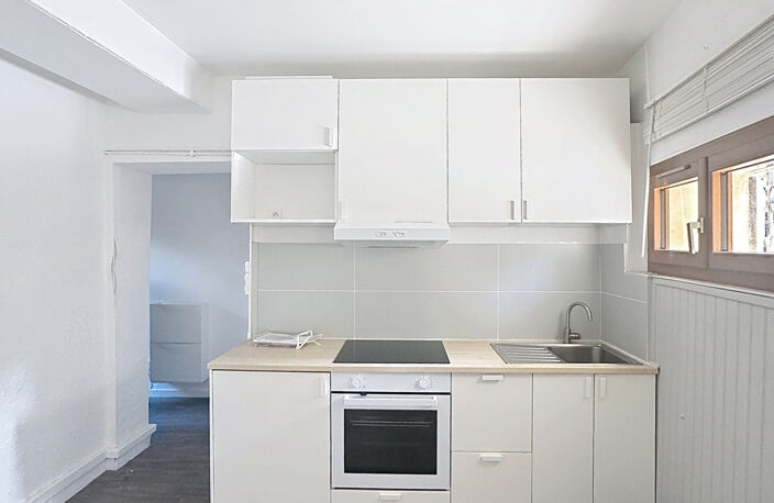 Lyon 5e   Secteur La Favorite   T2 idéal investisseur ou pre — photo 5