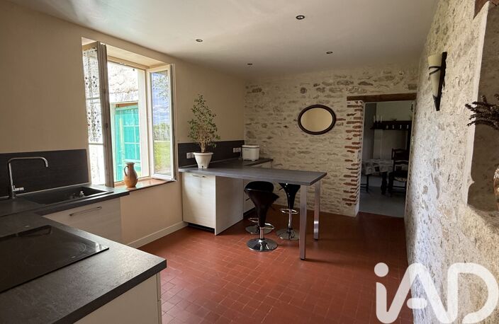 Vente Domaine 5 pièces — photo 3
