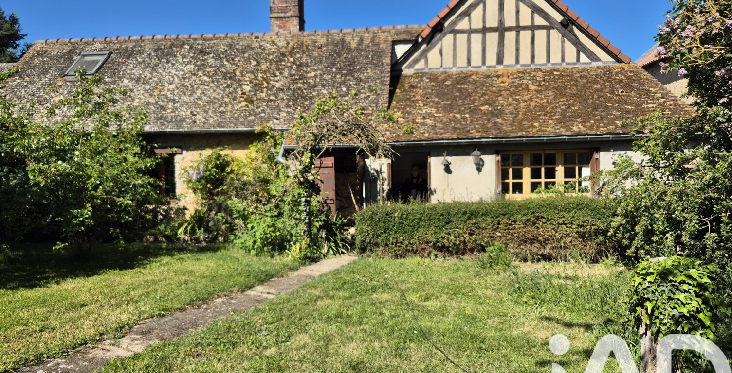 Vente Maison de village 4 pièces — photo 1