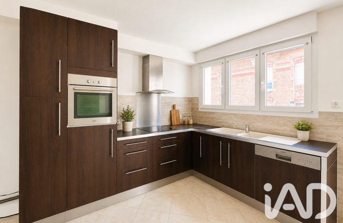 Vente Appartement 2 pièces — photo 4