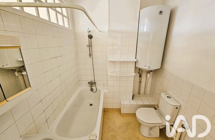 Vente Appartement 3 pièces — photo 3