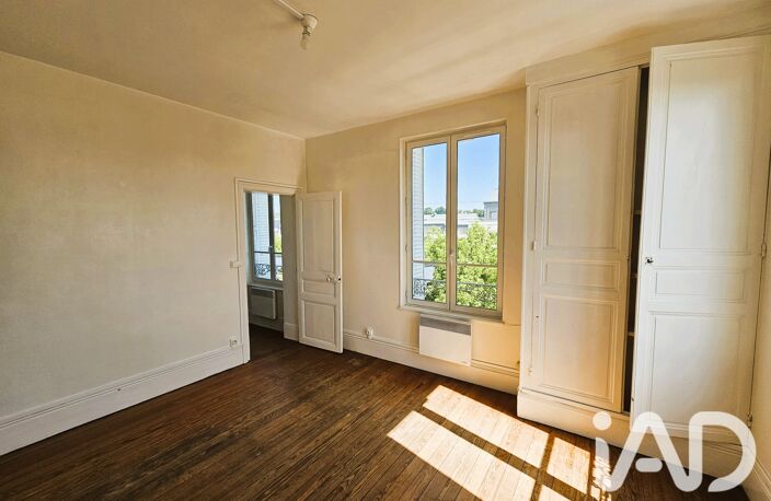 Vente Appartement 2 pièces — photo 2