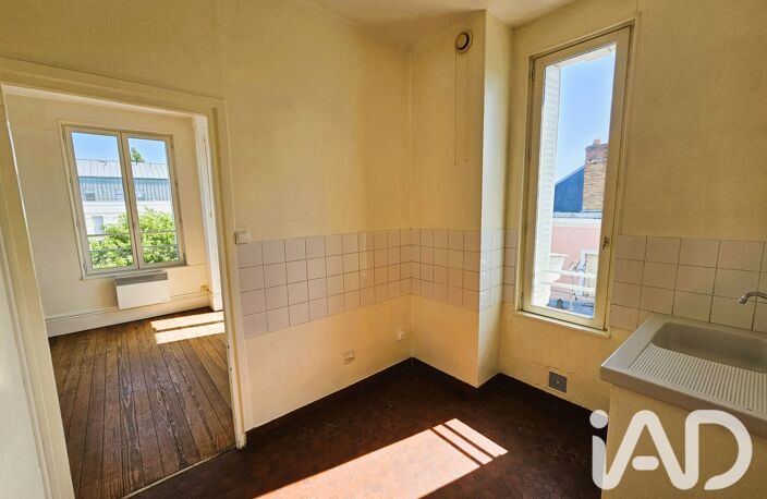 Vente Appartement 2 pièces — photo 3