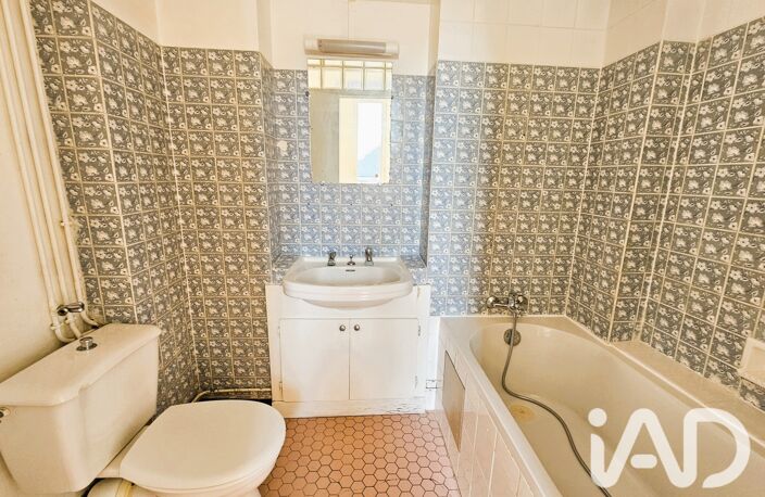 Vente Appartement 2 pièces — photo 4
