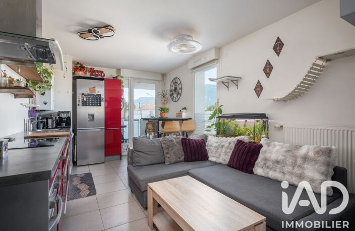 Vente Appartement 2 pièces — photo 4