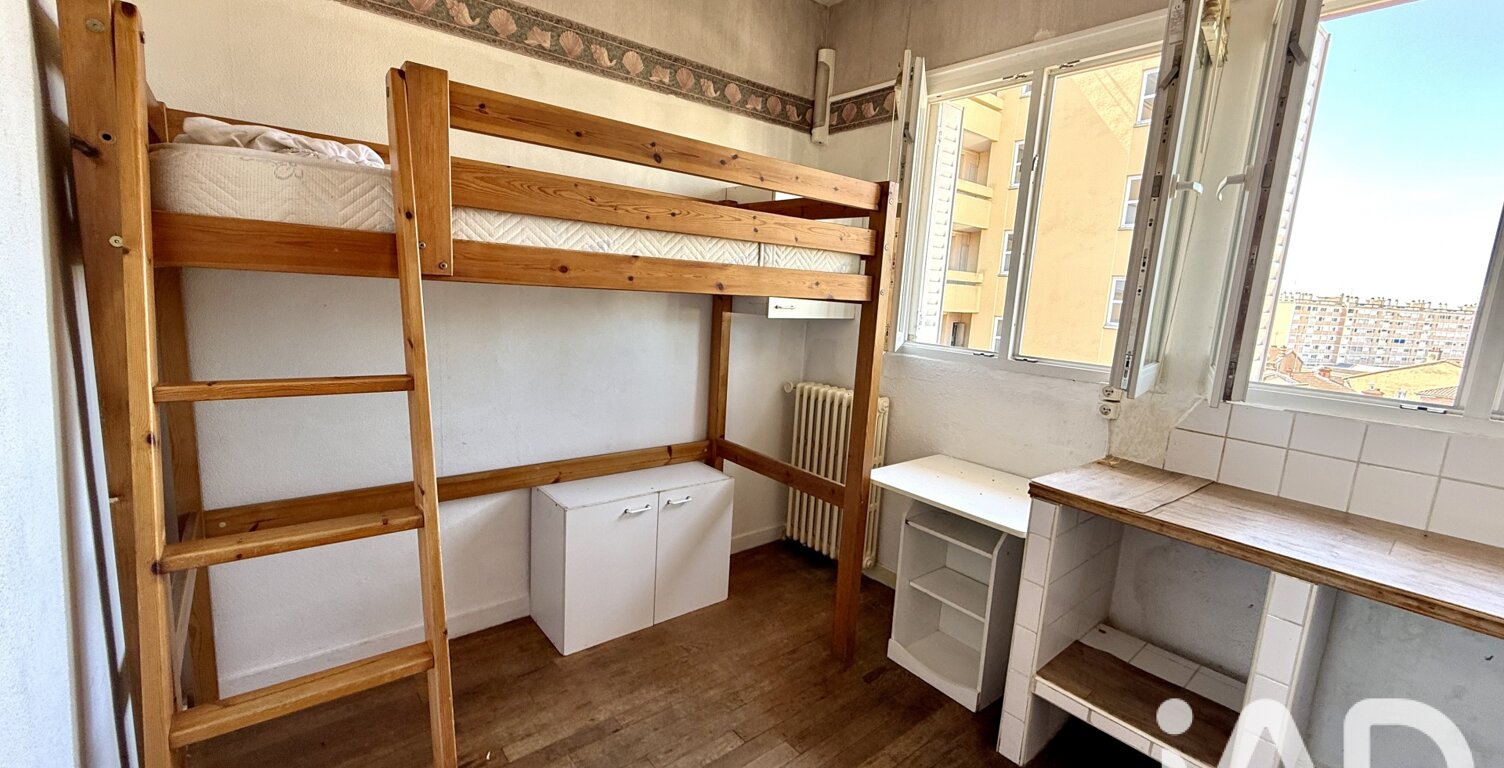 Vente Appartement 1 pièce — photo 1