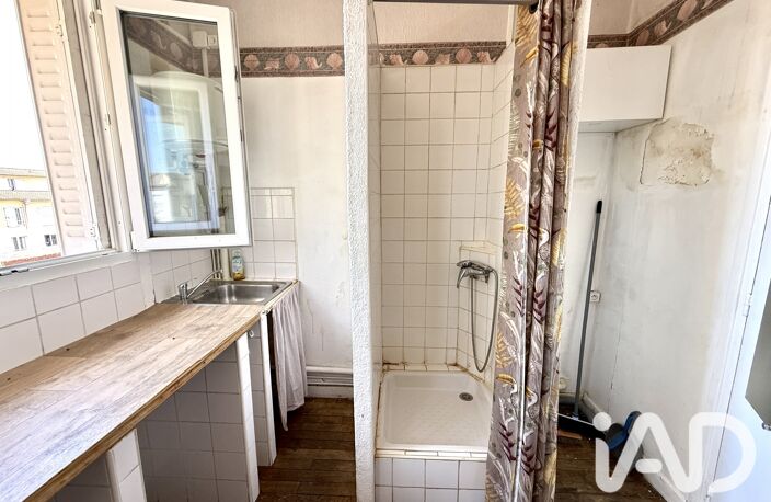 Vente Appartement 1 pièce — photo 2