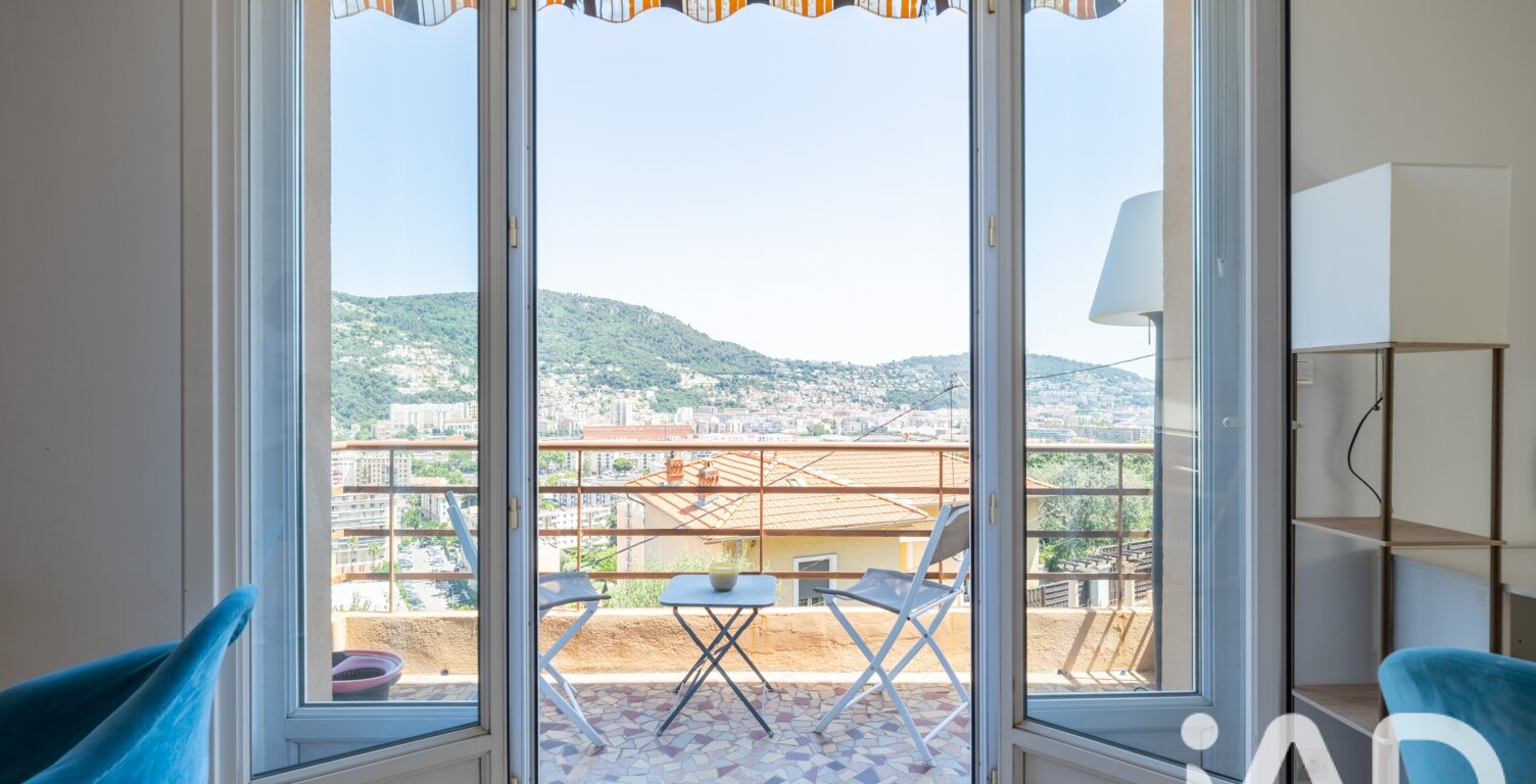 Vente Appartement 2 pièces — photo 1