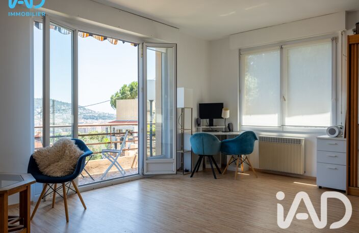 Vente Appartement 2 pièces — photo 2