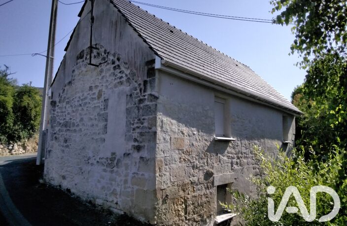 Vente Maison de village 3 pièces — photo 5