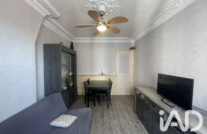 Vente Appartement 3 pièces — photo 3