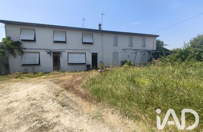 Vente Maison de campagne 8 pièces — photo 2