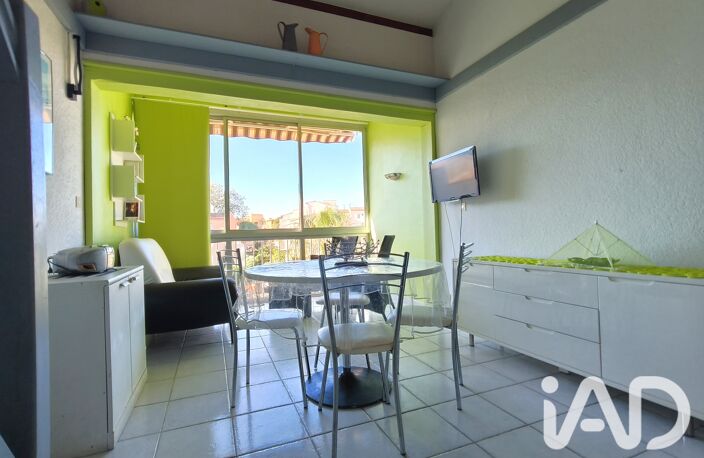 Vente Appartement 3 pièces — photo 3