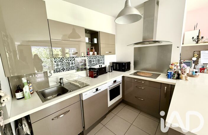 Vente Appartement 3 pièces — photo 5