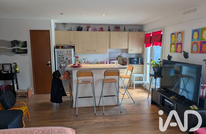 Vente Appartement 2 pièces — photo 4