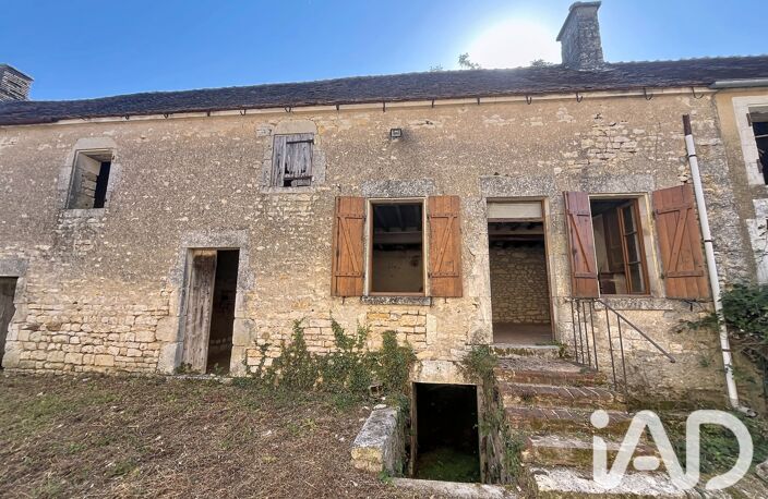 Vente Grange 1 pièce — photo 2