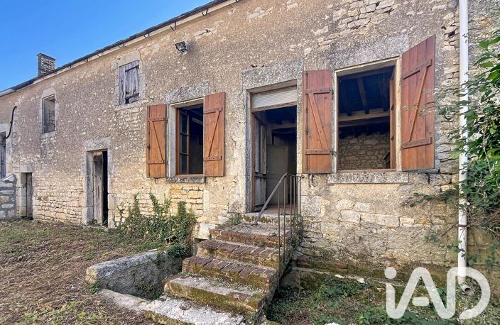 Vente Grange 1 pièce — photo 3