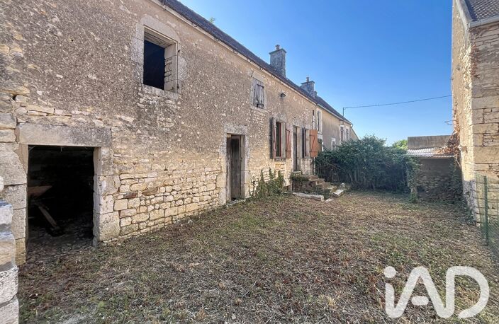 Vente Grange 1 pièce — photo 4