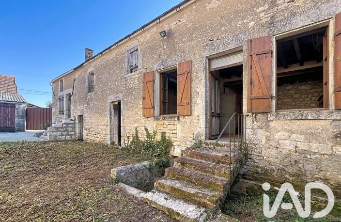 Vente Grange 1 pièce — photo 5