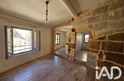 Location Appartement 2 pièces — photo du bien