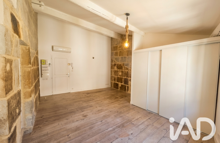 Location Appartement 2 pièces — photo 3