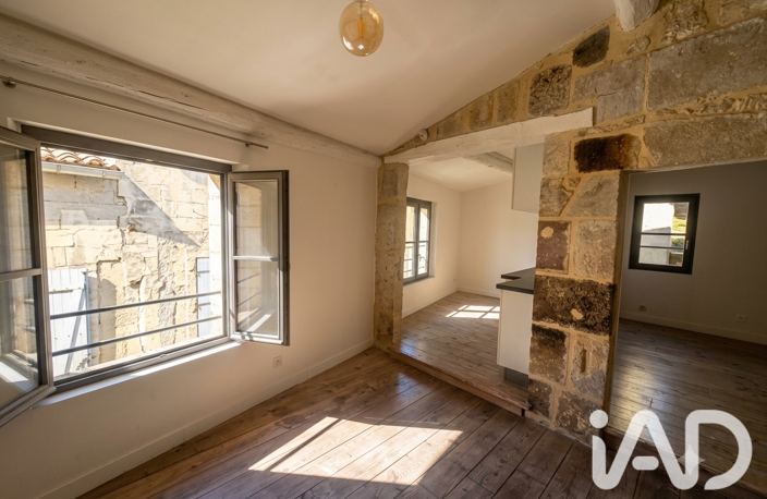 Location Appartement 2 pièces — photo 4