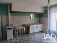 Vente Maison de ville 4 pièces — photo 3