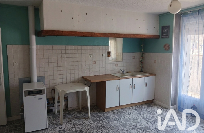 Vente Maison de ville 4 pièces — photo 3